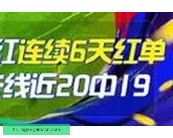亚特战克雷莫内塞德凯特拉雷首发