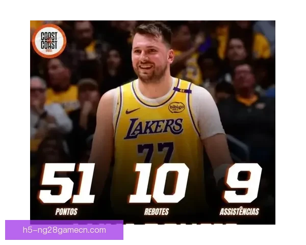 东契奇差1助攻斩获50+三双 湖人升西部第三 东契奇差1助攻斩获50+三双 湖人升西部第三